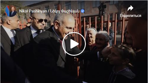 ՀՀ վարչապետ Նիկոլ Փաշինյանի այցը ՀՏԶՀ պատվիրատվությամբ կառուցված Ազատանի դպրոց