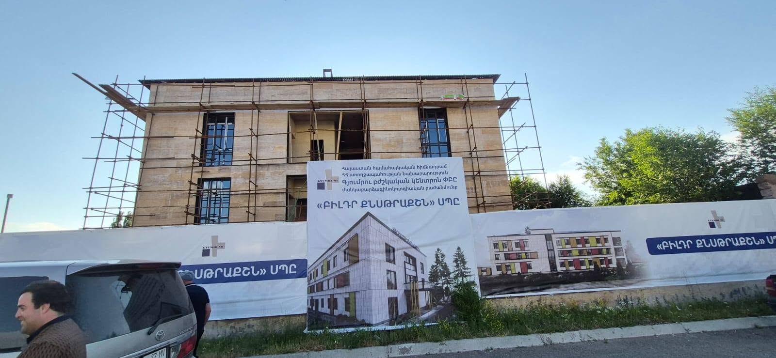 В гюмриском роддоме появится новое здание
