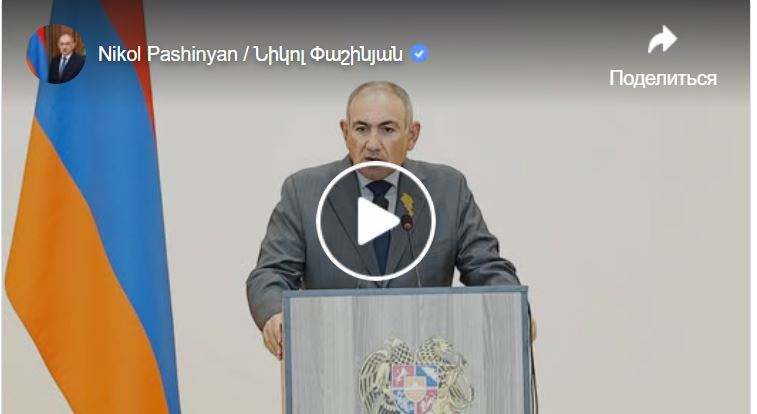 ՀՀ վարչապետ Նիկոլ Փաշինյանի ելույթը ՀՏԶՀ պատվիրիատվությամբ կառուցված Վանաշենի դպրոցում
